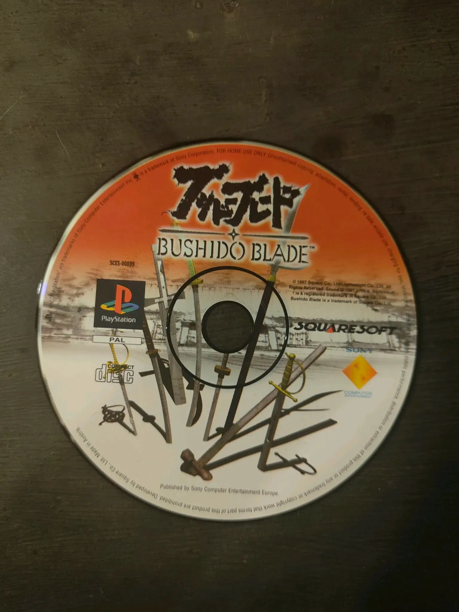 Bushido Blade
