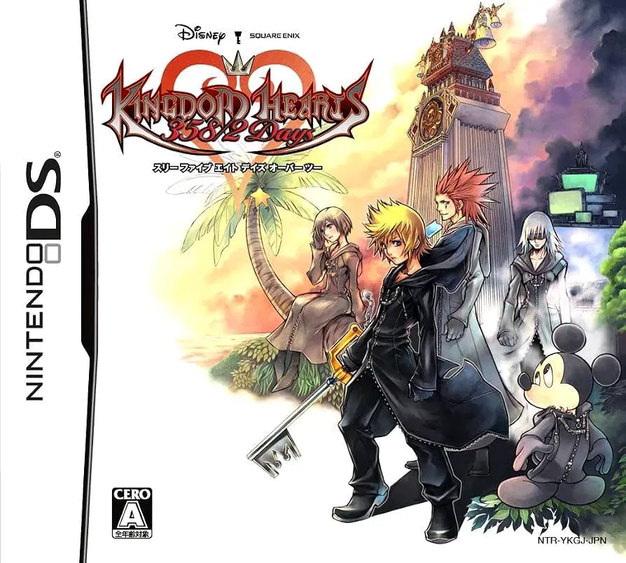 Kingdom Hearts: 358/2 Days