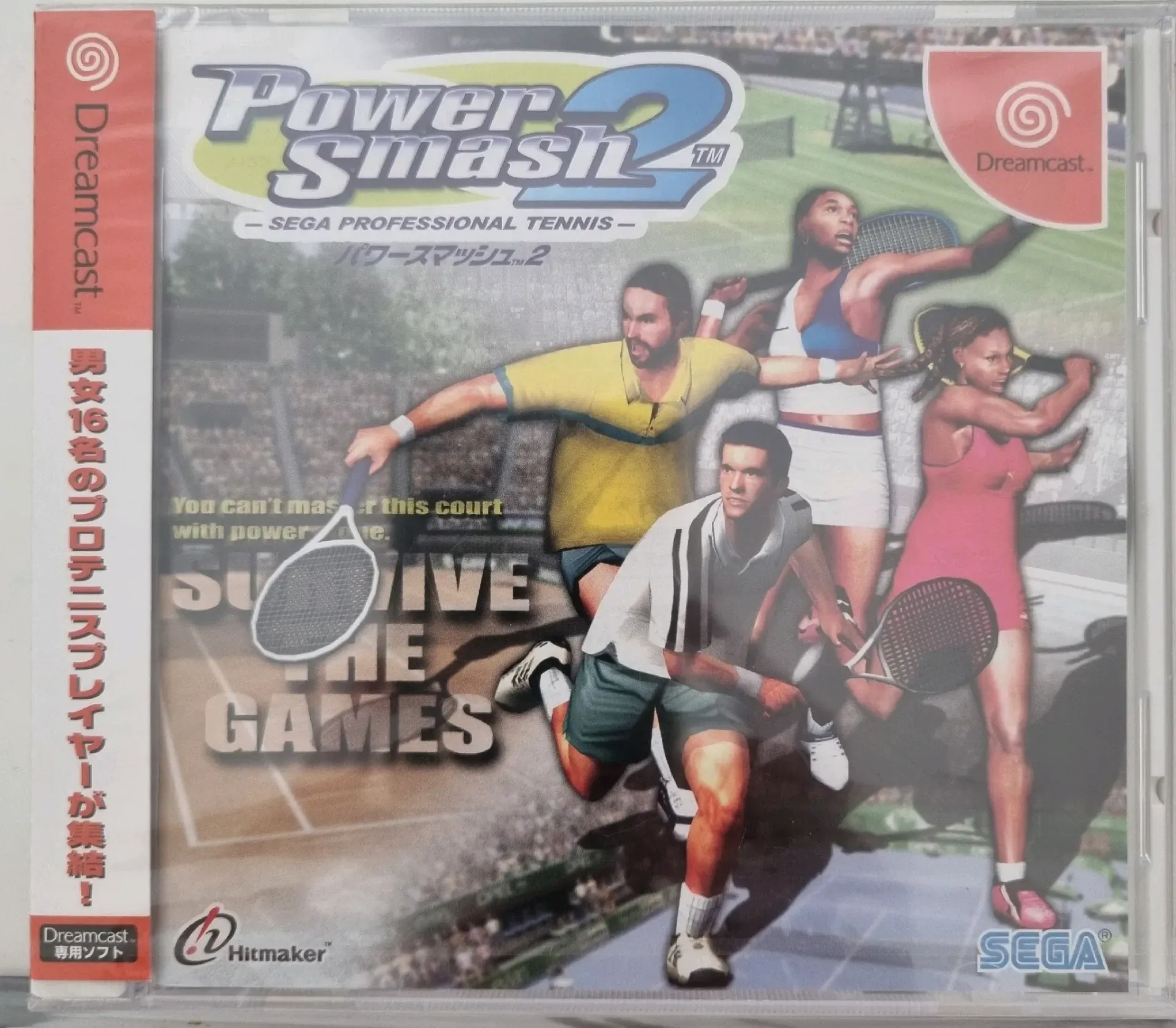 virtua tennis 2