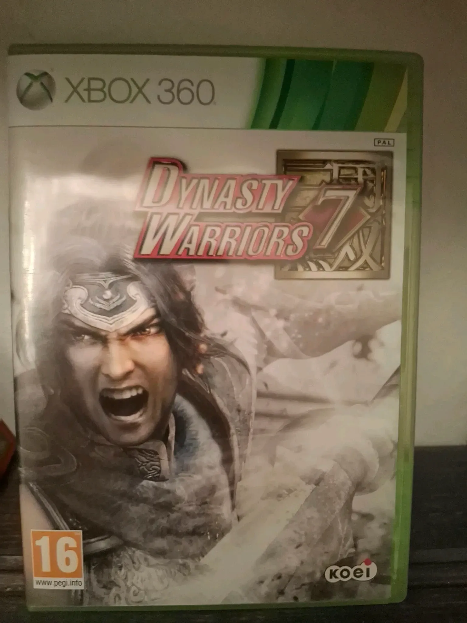 Dynasty Warriors 7